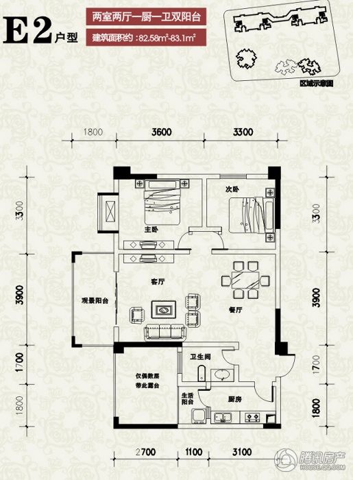> 长江国际青年城户型图