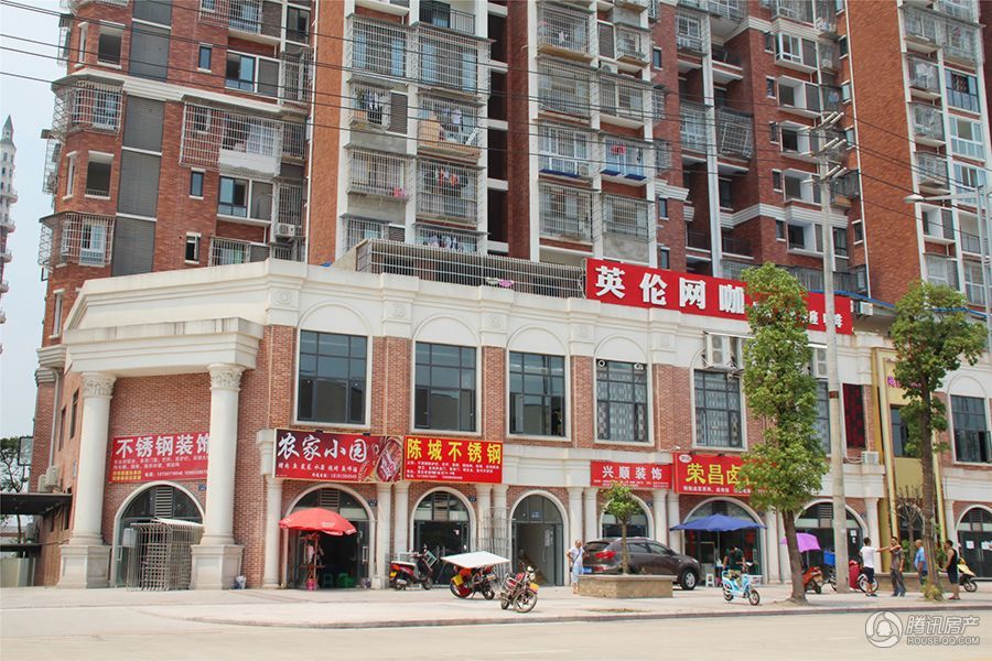 内江_英伦世家4期_图片展示|楼盘动态|房产图库|报价|新房__腾讯房产