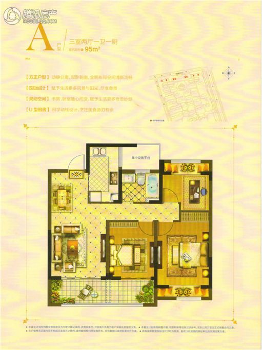扬州_华建香颂溪岸_图片展示|楼盘动态|房产图库|报价