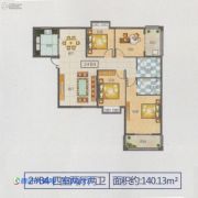 金港广场4室2厅2卫140平方米户型图