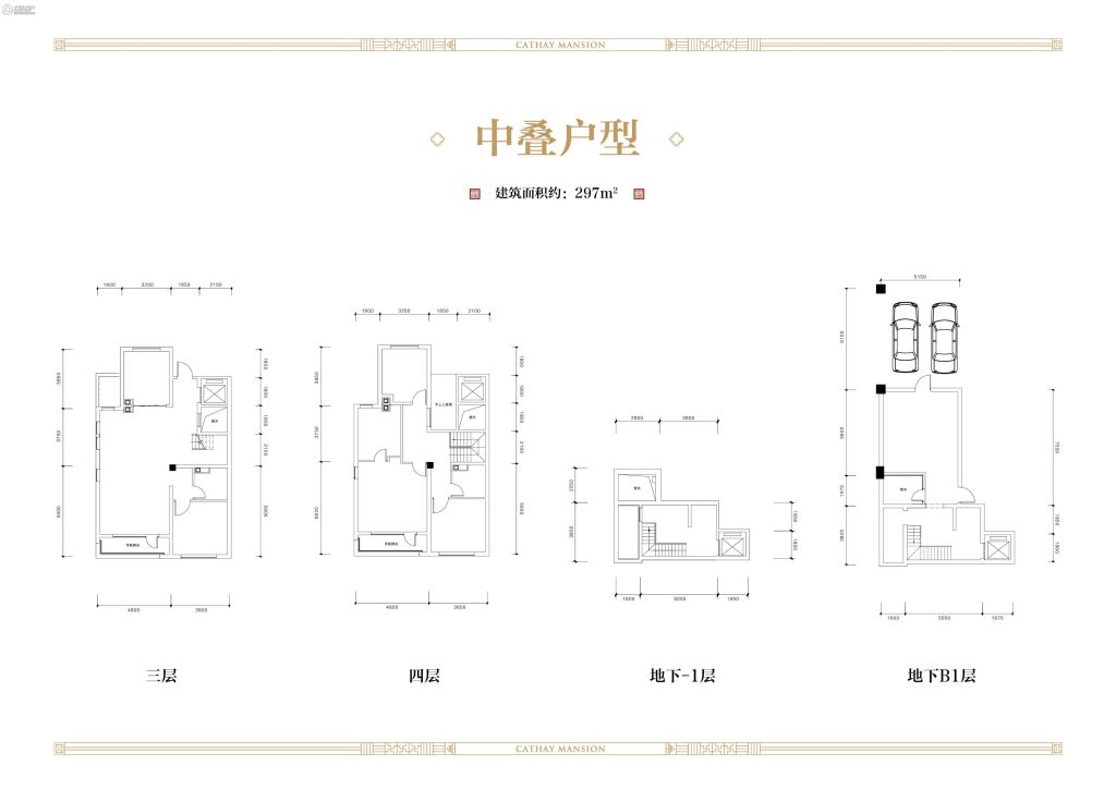 泰禾·金府大院 楼盘相册 > 泰禾·金府大院户型图  求组团满100人
