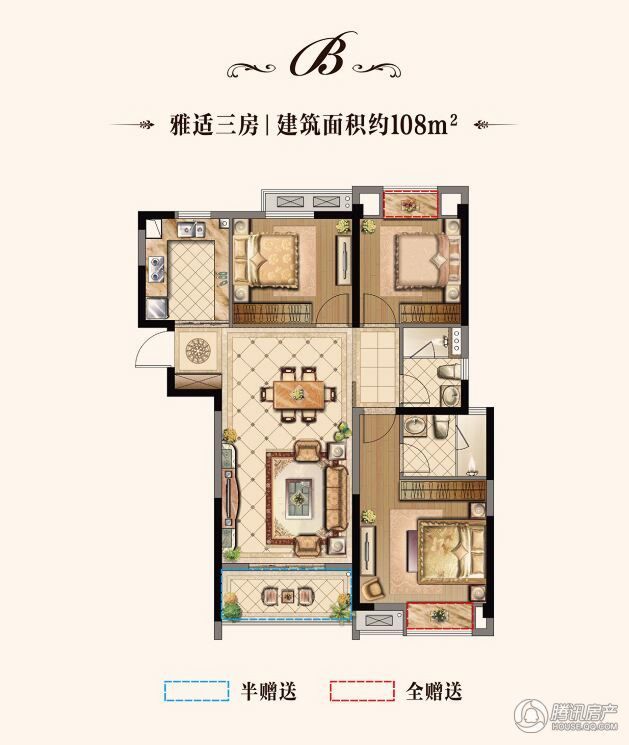 南通_中海碧林湾_图片展示|楼盘动态|房产图库|报价