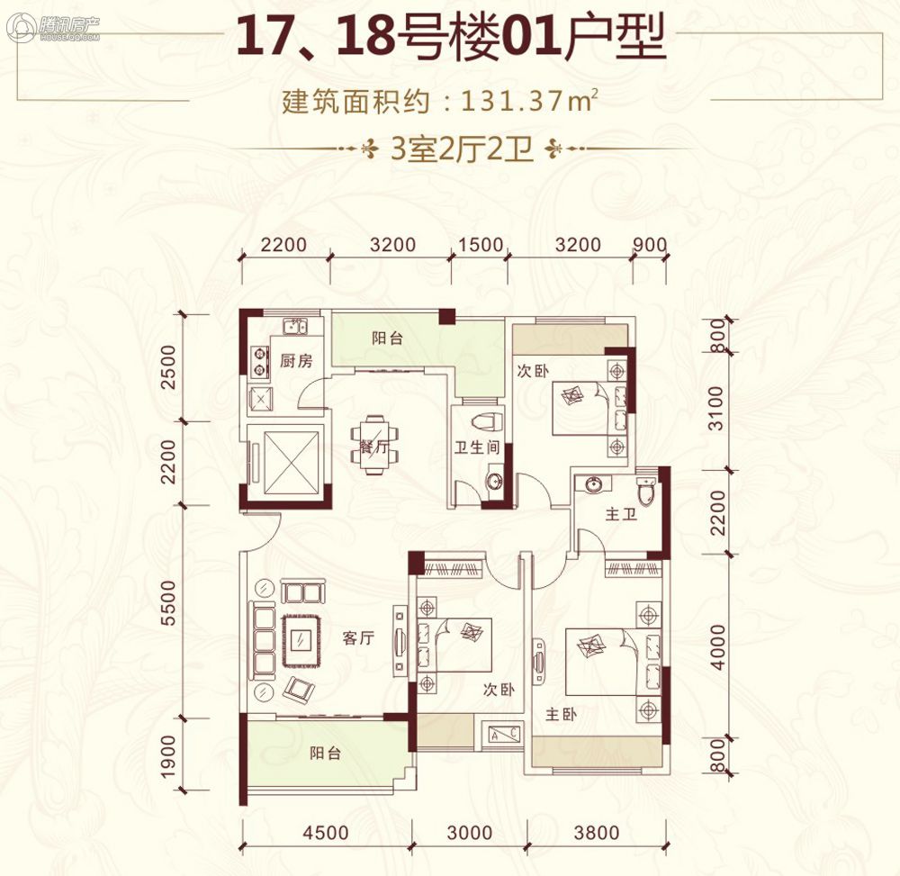 > 雍晟状元府邸户型图