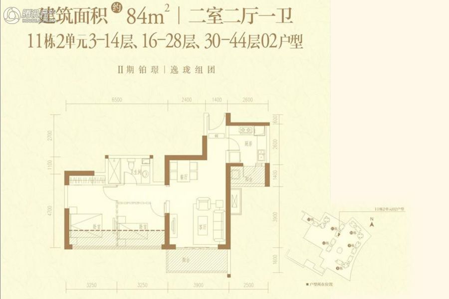 成都御龙山铂景多少户,成都御龙山,中山市雅居乐御龙山_大山谷图库