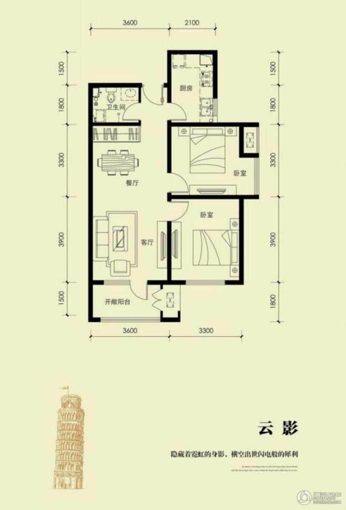 秦皇岛_香邑溪谷_图片展示|楼盘动态|房产图库|报价