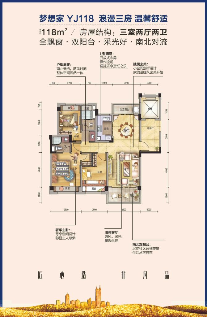 邵阳_邵东碧桂园_图片展示|楼盘动态|房产图库|报价