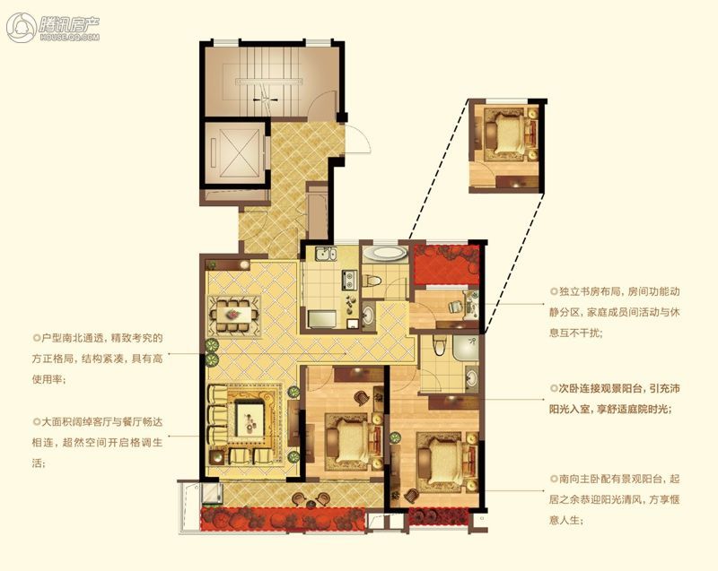 > 宁波新城吾悦广场户型图