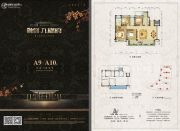 融创九樾府4室2厅2卫0平方米户型图