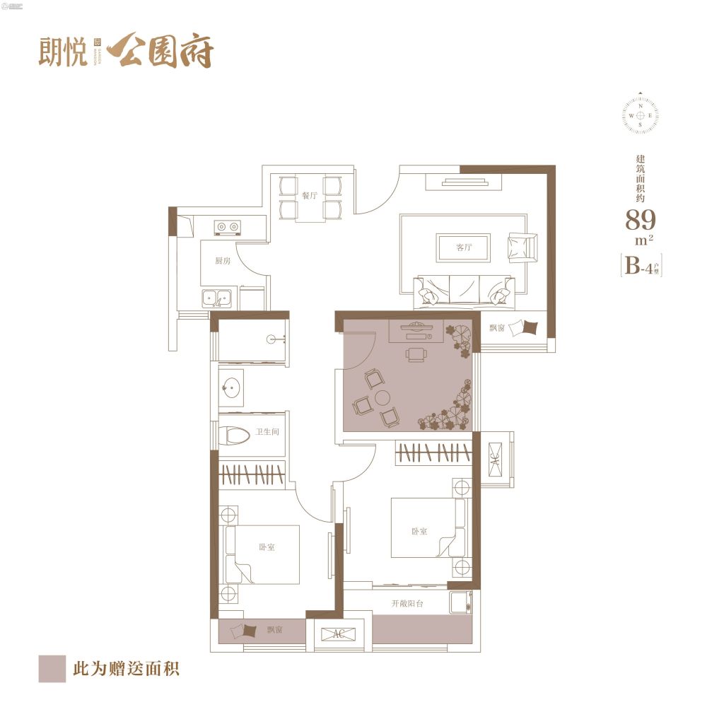 郑州_朗悦公园府_图片展示|楼盘动态|房产图库|报价