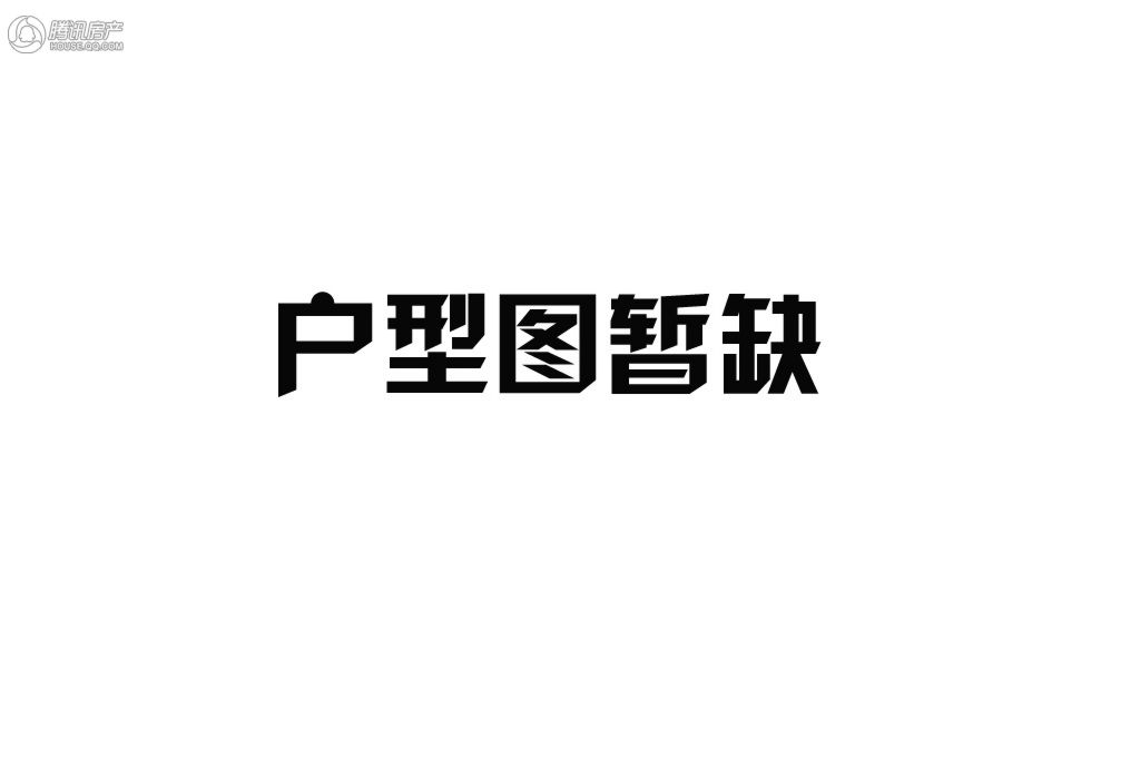 润茂国际广场户型图暂缺