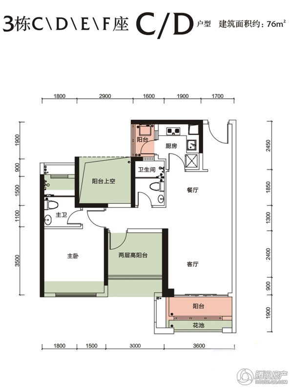 > 仁恒峦山美地户型图