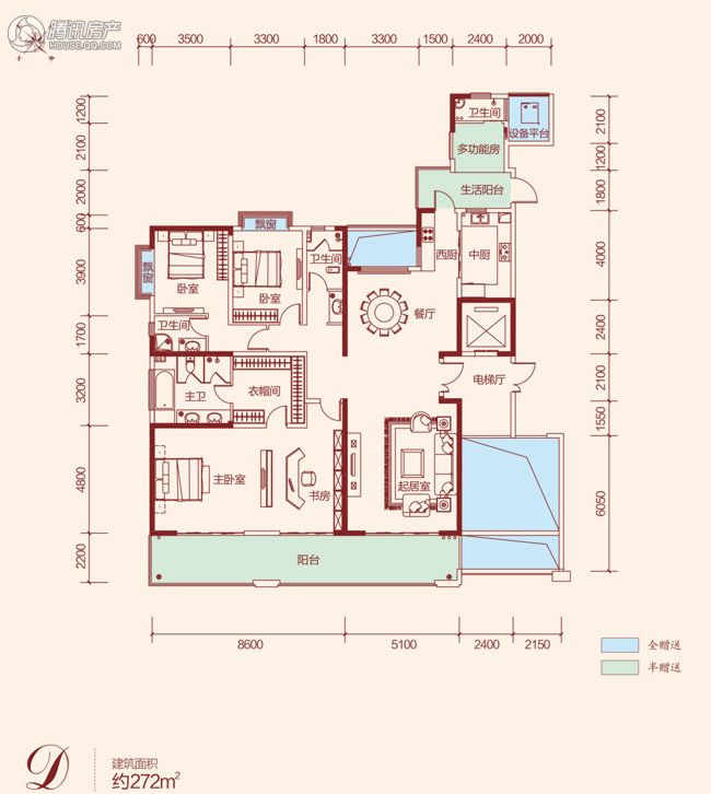 中建江山壹号户型图