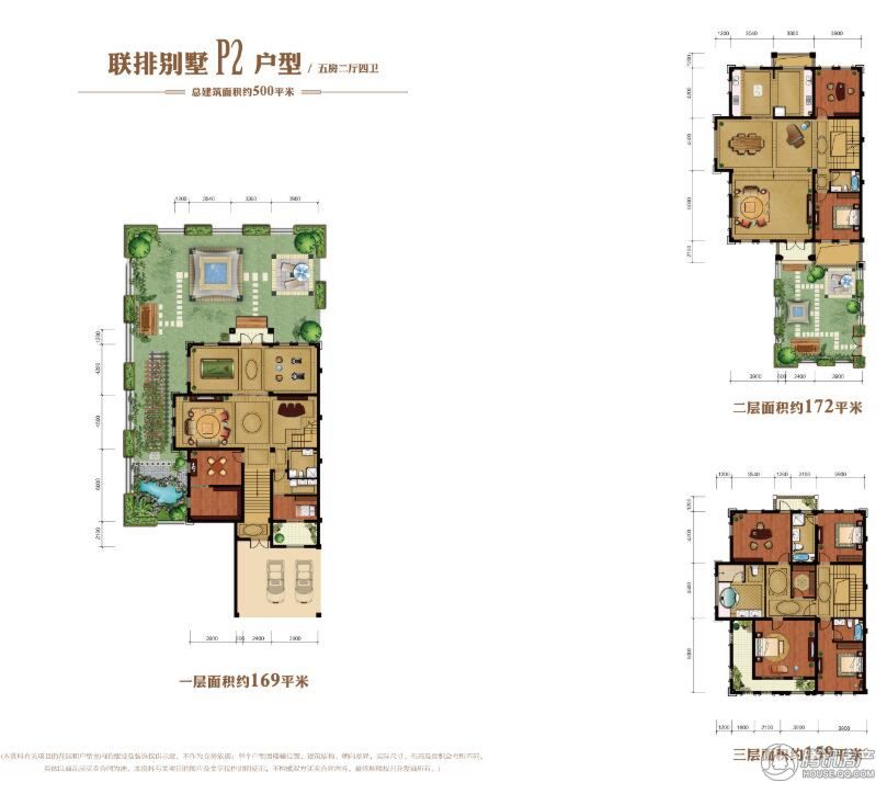 > 金昌·白鹭金岸户型图