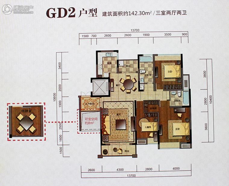 > 鸿瑞熙龙湾户型图