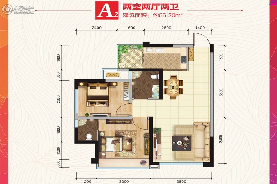 乐山_锦绣星城_图片展示|楼盘动态|房产图库|报价