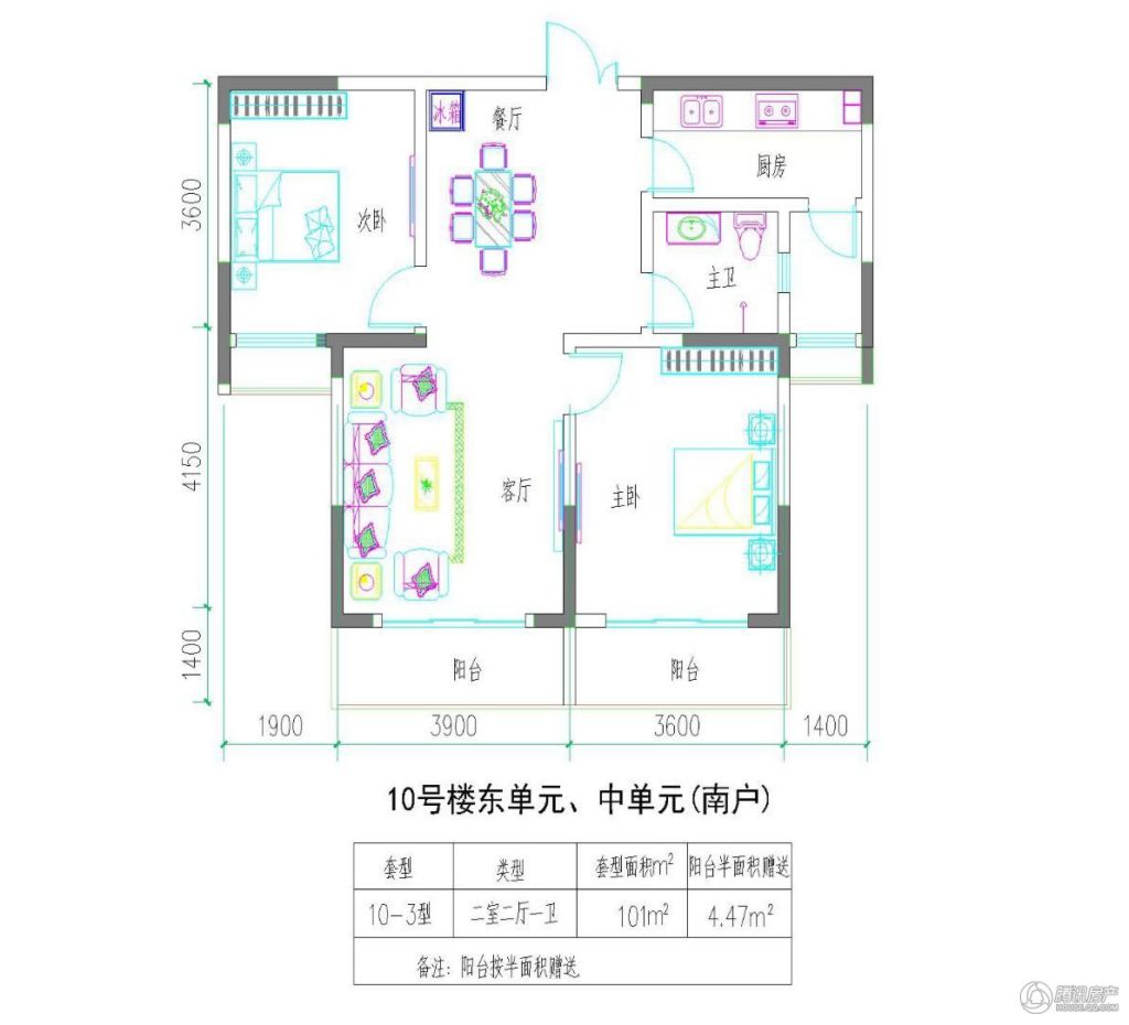 颍河圣帝金苑户型图