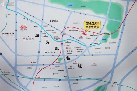 高发悦驰苑