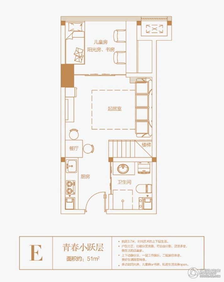 郑州_恒祥百悦城_图片展示|楼盘动态|房产图库|报价