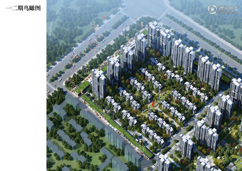 安阳建业桂园效果图