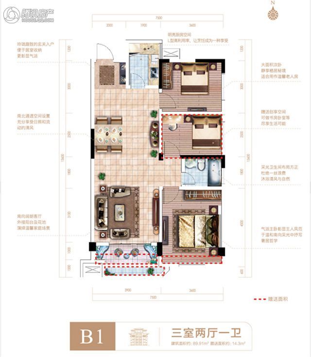 中电海湾国际 楼盘相册 > 中电海湾国际户型图  猜你喜欢: 求组团满