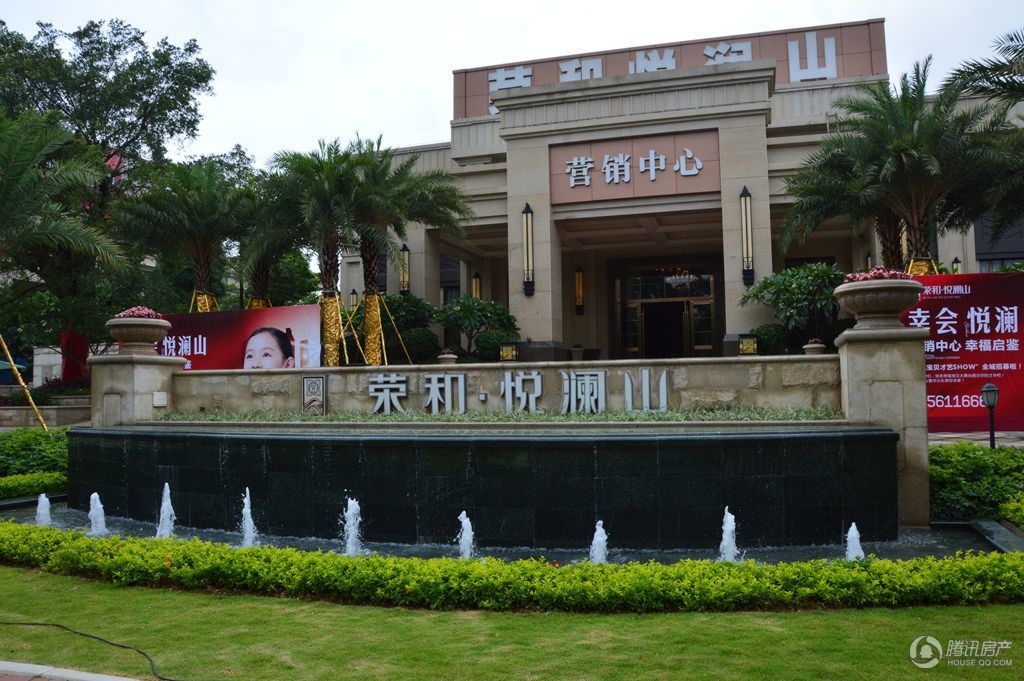 南宁_荣和悦澜山_图片展示|楼盘动态|房产图库|报价