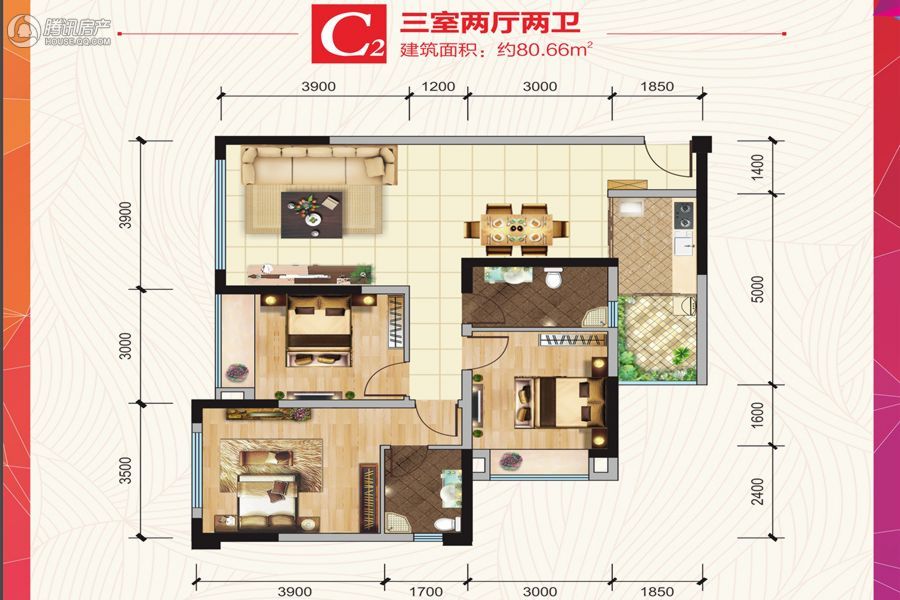 乐山_锦绣星城_图片展示|楼盘动态|房产图库|报价