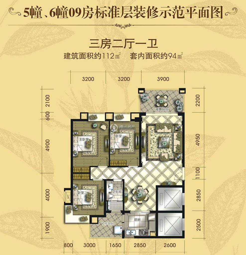 湛江_安康·金海湾_图片展示|楼盘动态|房产图库|报价