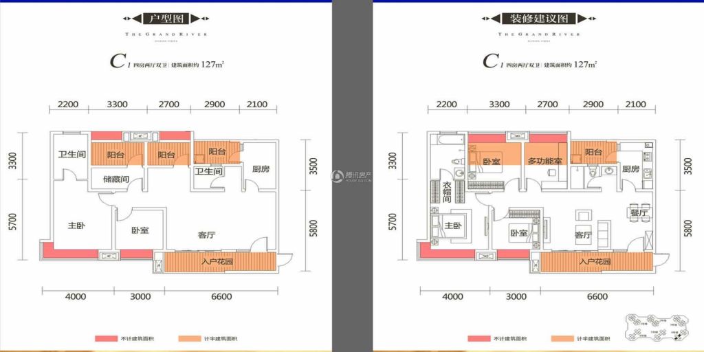 > 保利江语城户型图