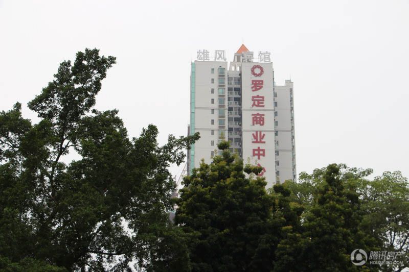 云浮_罗定商业中心(北区)_图片展示|楼盘动态|房产