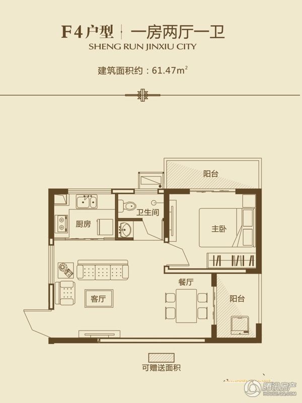 盛润锦绣城户型图