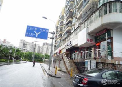 青岛海荔现代农业科技_cninr 青岛海荔现代农业科技
