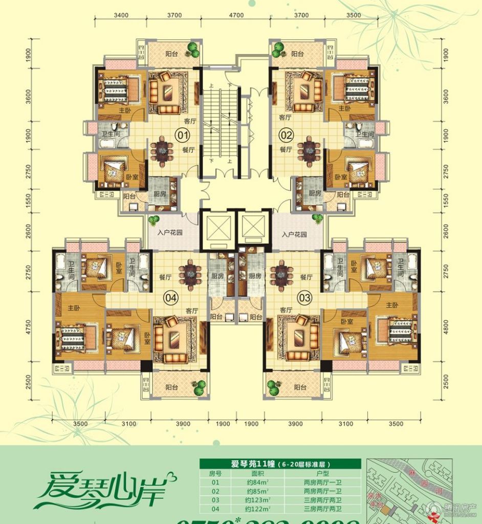 > 天鹅湾户型图