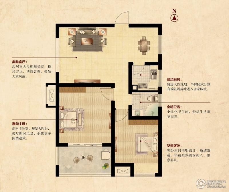80平米两室两厅一卫