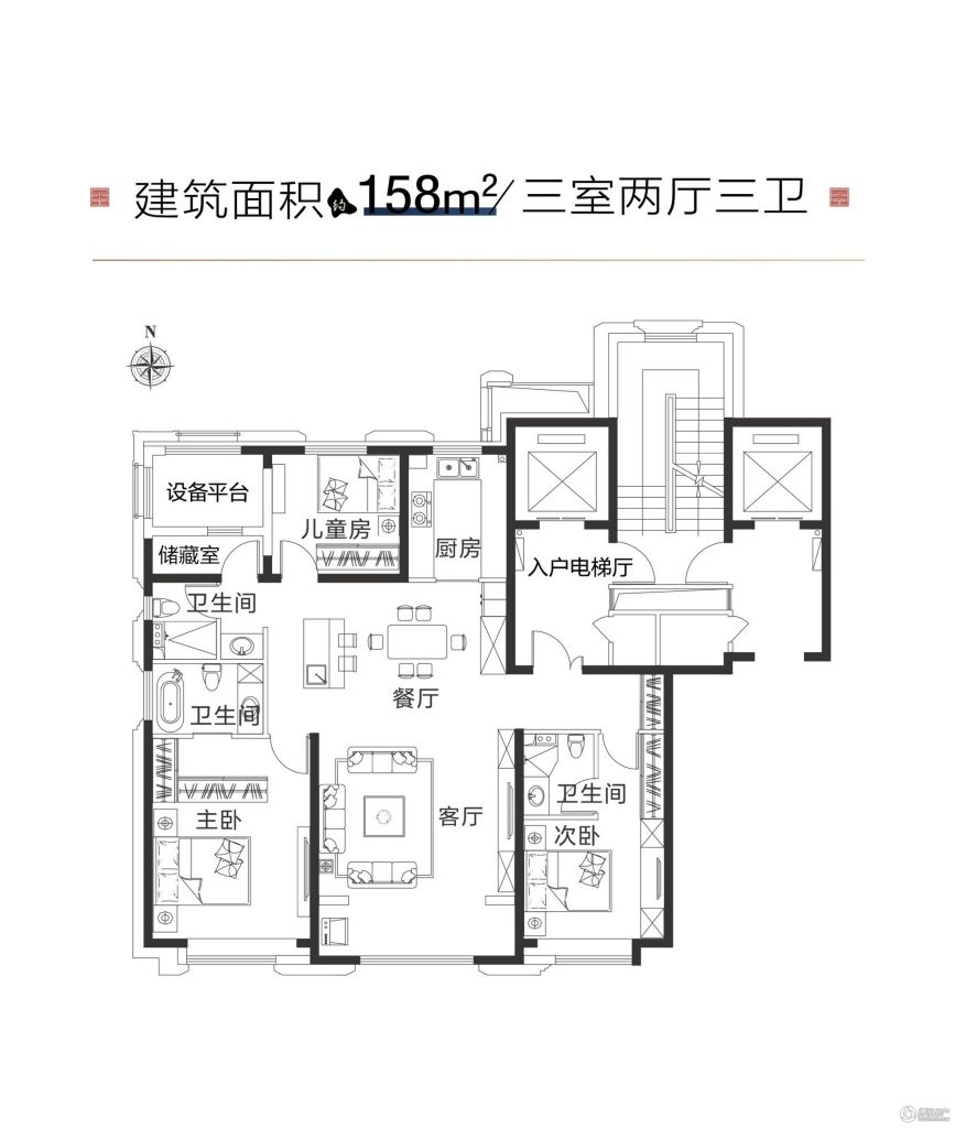 > 绿地·海珀云翡户型图