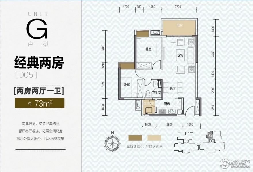 肇庆_阳光·未来城_图片展示|楼盘动态|房产图库|报价