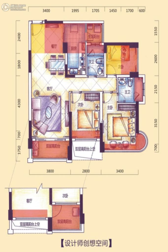 鼎胜金域世家户型图