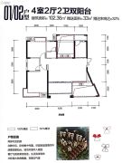 庆龙・新视界4室2厅2卫102平方米户型图
