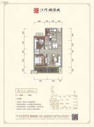 江河颐�Z城2室2厅1卫75平方米户型图