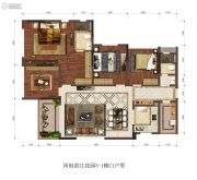同创・滨江4室2厅2卫140平方米户型图