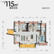 首创・禧悦台4室2厅2卫115平方米户型图
