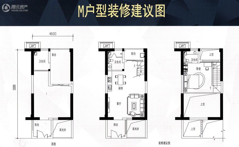 > 恒福国际商业中心户型图