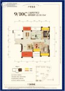 湘泰・九龙城3室2厅2卫130平方米户型图
