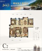 希宇漓江湾4室2厅2卫142平方米户型图