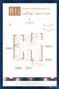 新西塘孔雀城悦玲珑3室2厅1卫85平方米户型图