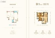 佳兆业滨江新城3室2厅2卫0平方米户型图