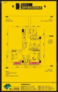 象山博望园2室2厅1卫46平方米户型图