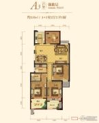 华宇・城市之星4室2厅2卫135平方米户型图
