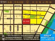 东鑫中央公园交通图