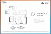 龙湖锦艺城3室2厅1卫106平方米户型图