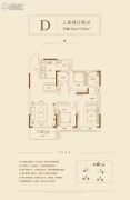 邓州翡翠城3室2厅2卫126--128平方米户型图